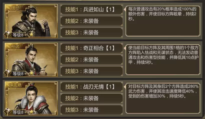 附件1597033738.png
