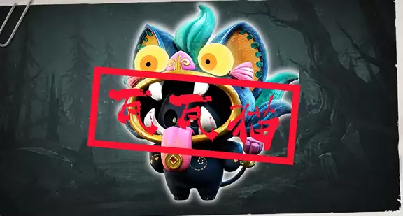 超自然行动组瓦瓦猫1 超自然行动组瓦瓦猫1