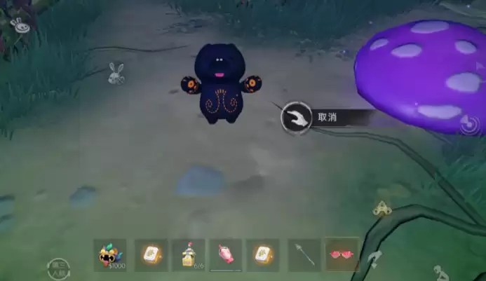 超自然行动组瓦瓦猫2 超自然行动组瓦瓦猫2