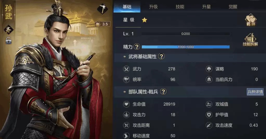 附件1597125699.png 附件1597125699.png