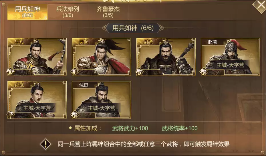 附件1597125705.png 附件1597125705.png