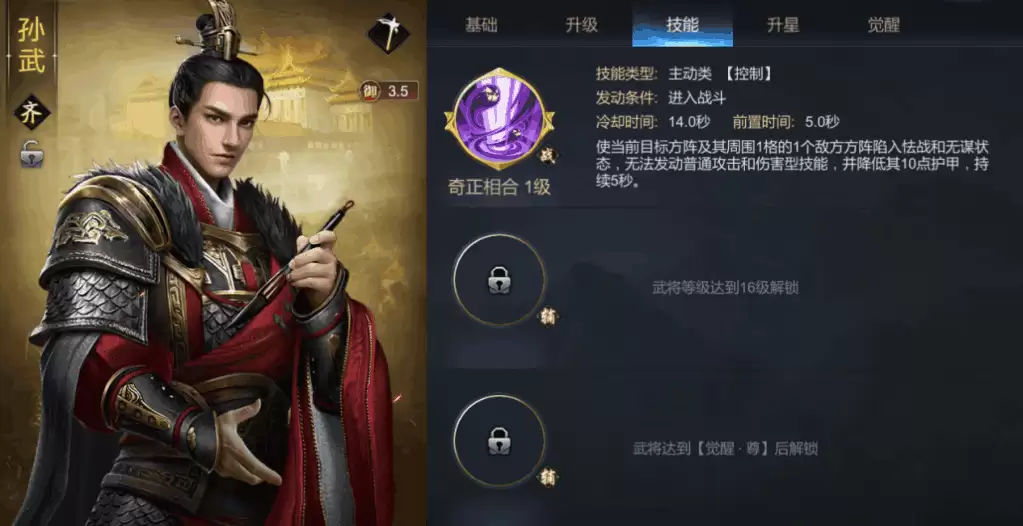 附件1597125710.png 附件1597125710.png