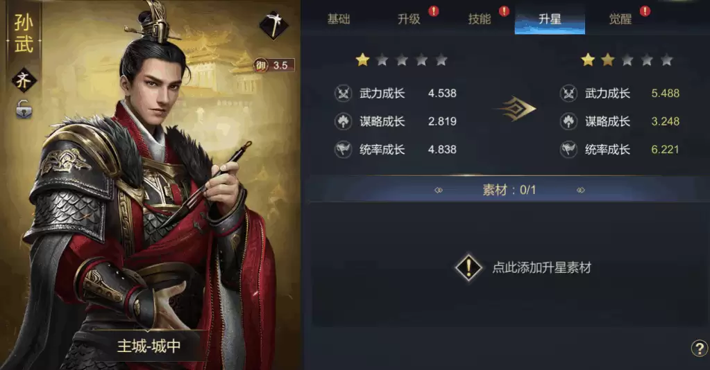 附件1597125716.png 附件1597125716.png