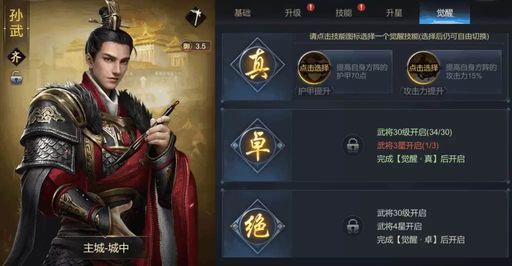 附件1597125722.png 附件1597125722.png