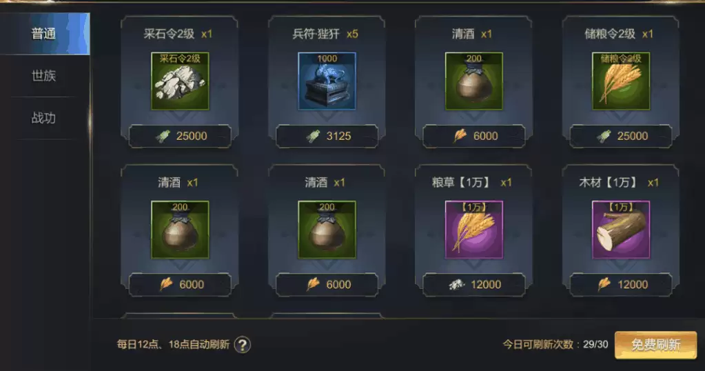 附件1597285499.png 附件1597285499.png