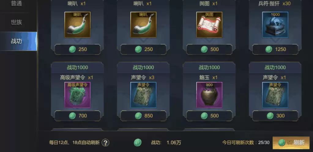 附件1597285506.png 附件1597285506.png