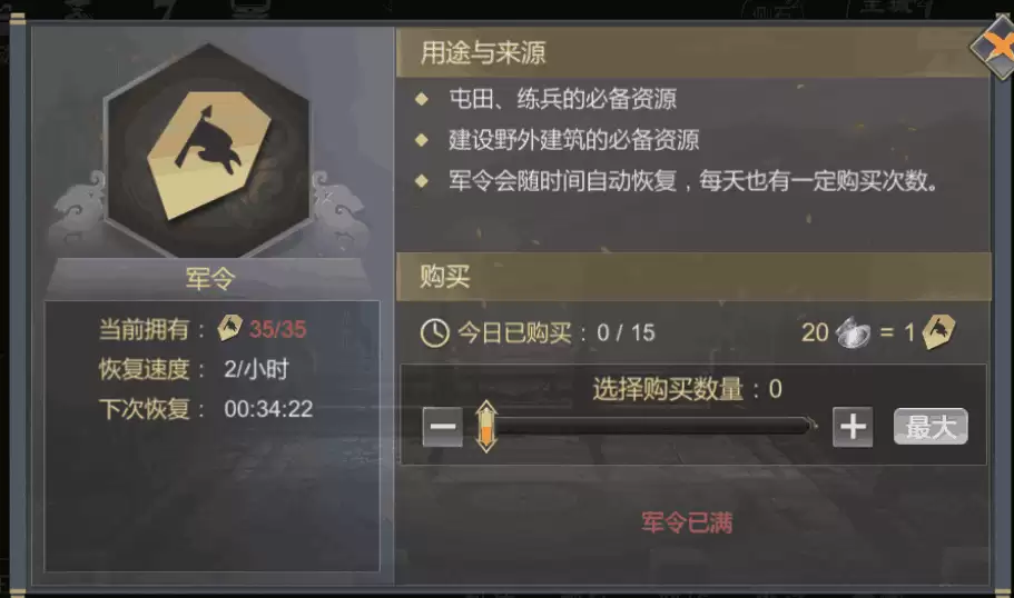 附件1597285509.png 附件1597285509.png