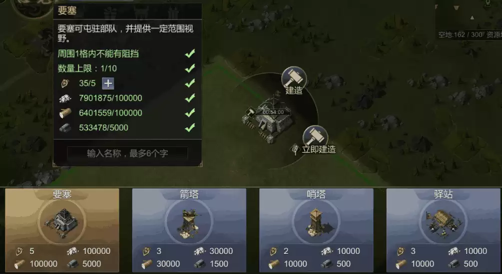 附件1597285514.png 附件1597285514.png