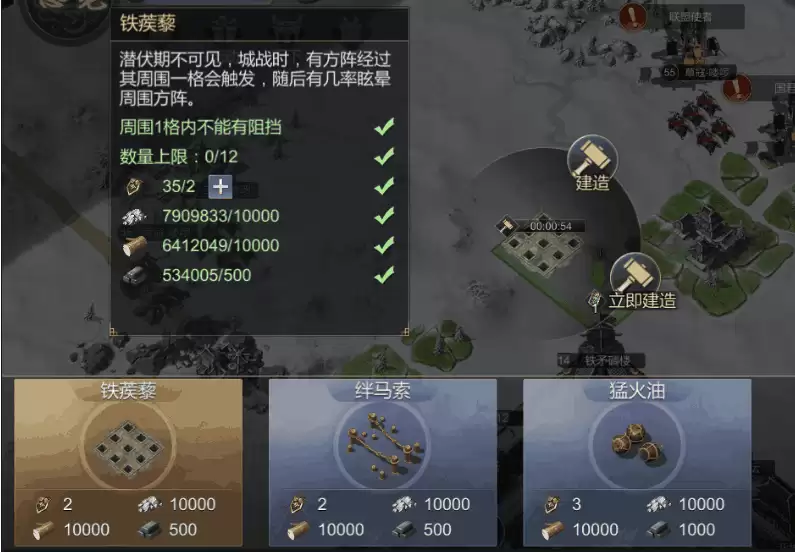 附件1597285518.png 附件1597285518.png
