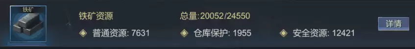 附件1597285129.png 附件1597285129.png