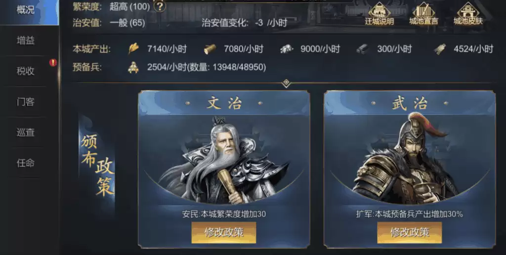 附件1597283809.png