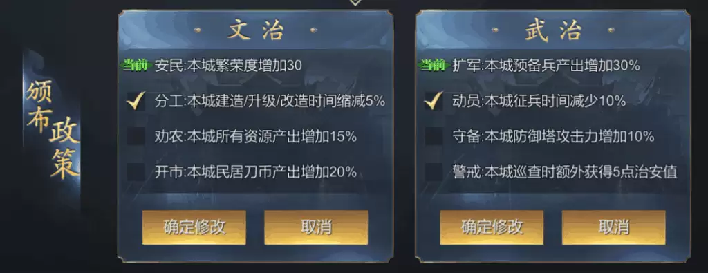 附件1597283813.png