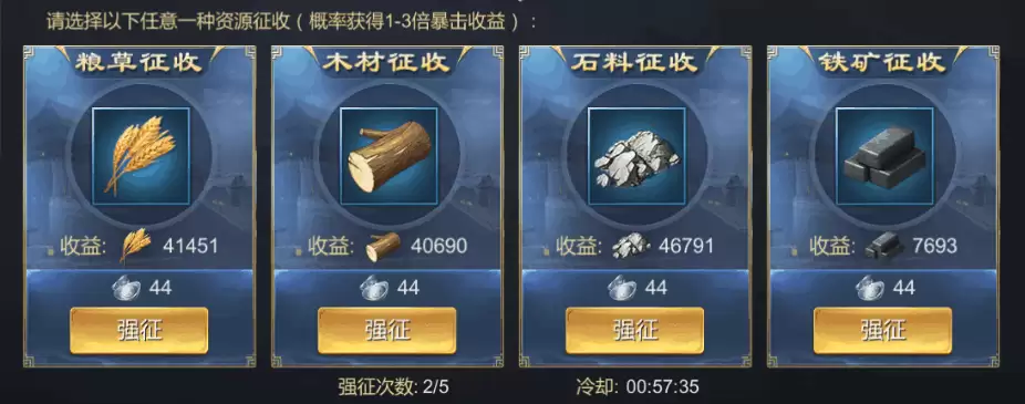 附件1597283823.png