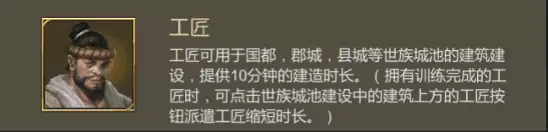 附件1597283924.png