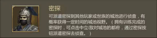 附件1597283825.png