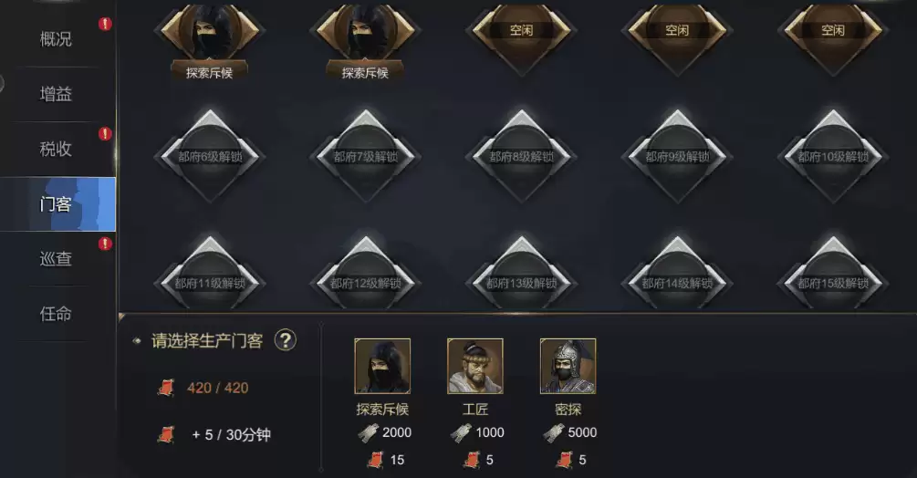 附件1597283828.png