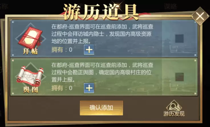 附件1597283830.png
