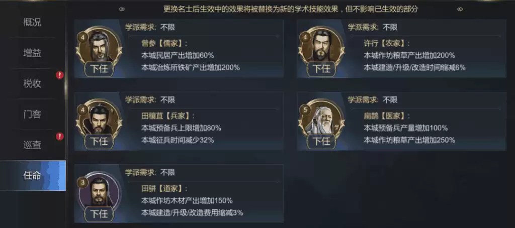 附件1597283843.png