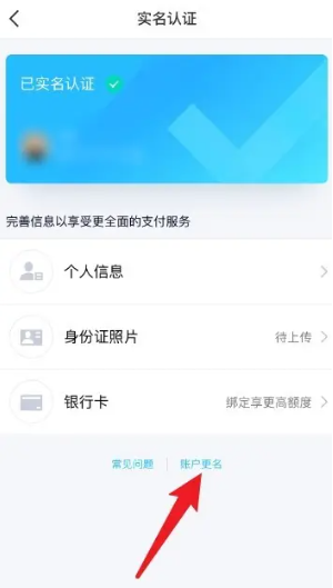 img_6a731d7a4dff336.png
