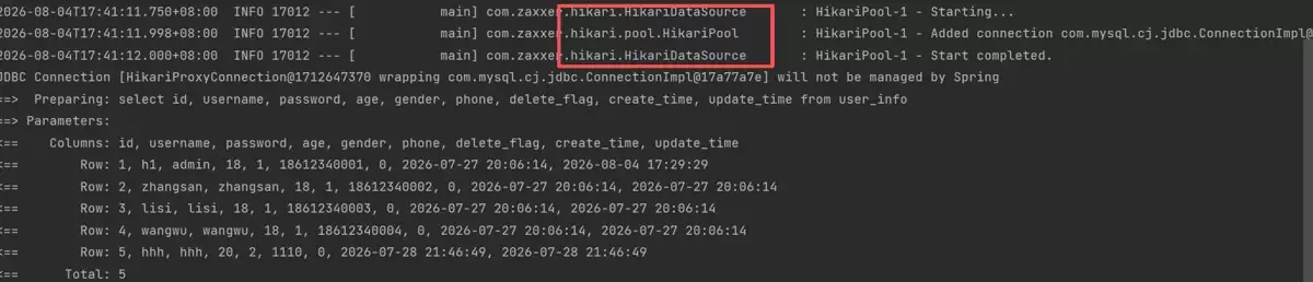 MyBatis XML开发全面完整指南