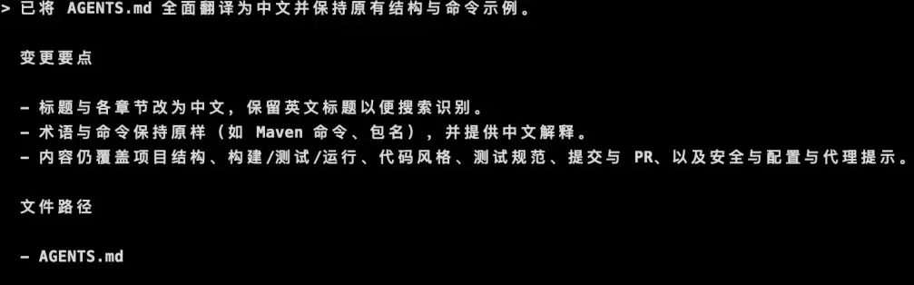 img_6a73d01a3031e31.webp