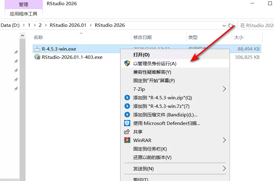 img_6a73d20b6ae4a31.webp