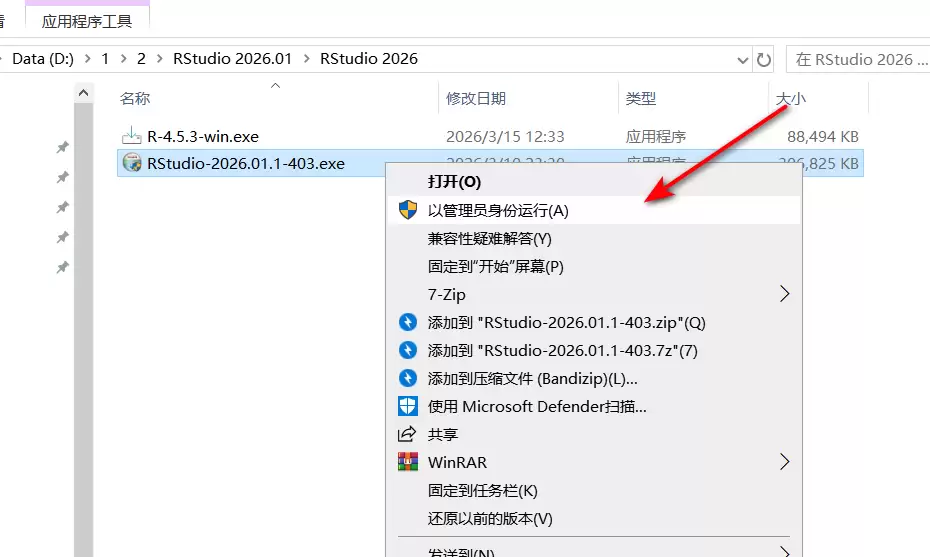 img_6a73d20b6ae64311.webp