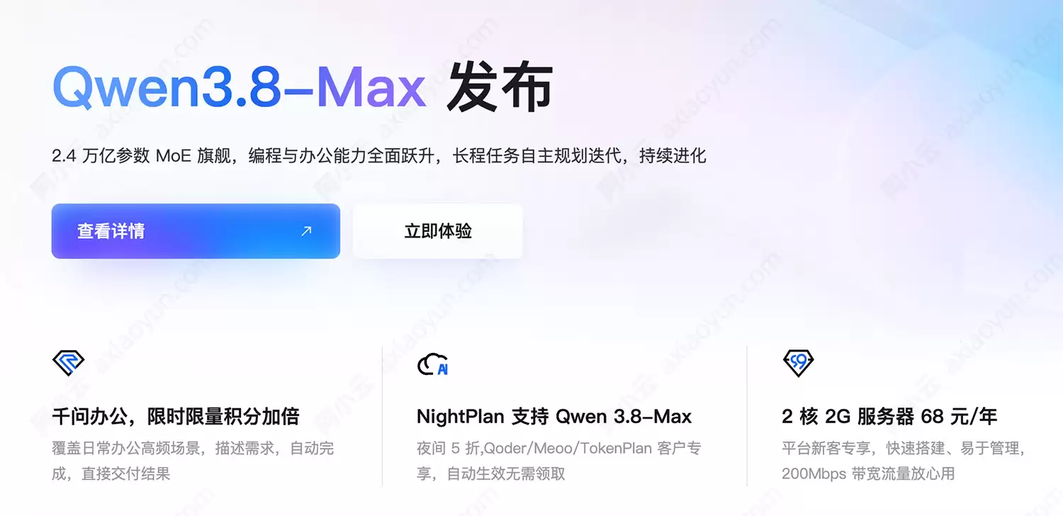 img_6a73d9f18774230.webp