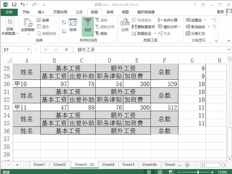 img_6a73e0c0a47b936.webp