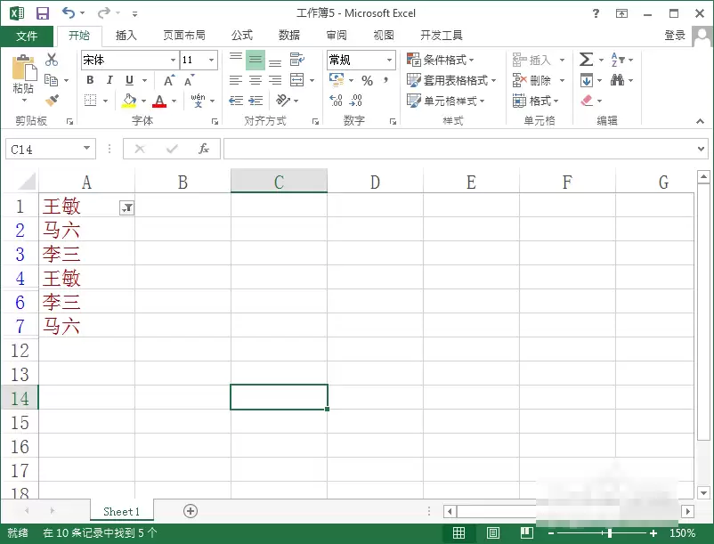 img_6a73e0f91ad8c30.webp