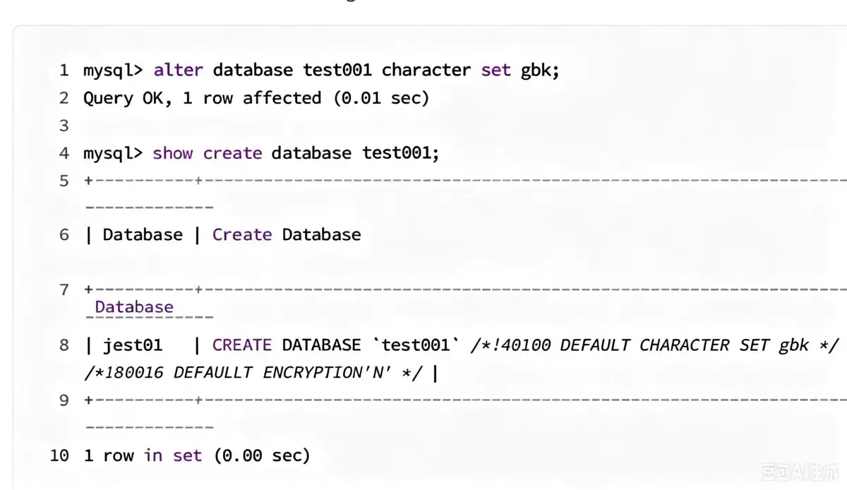 MySQL语法库的操作大全