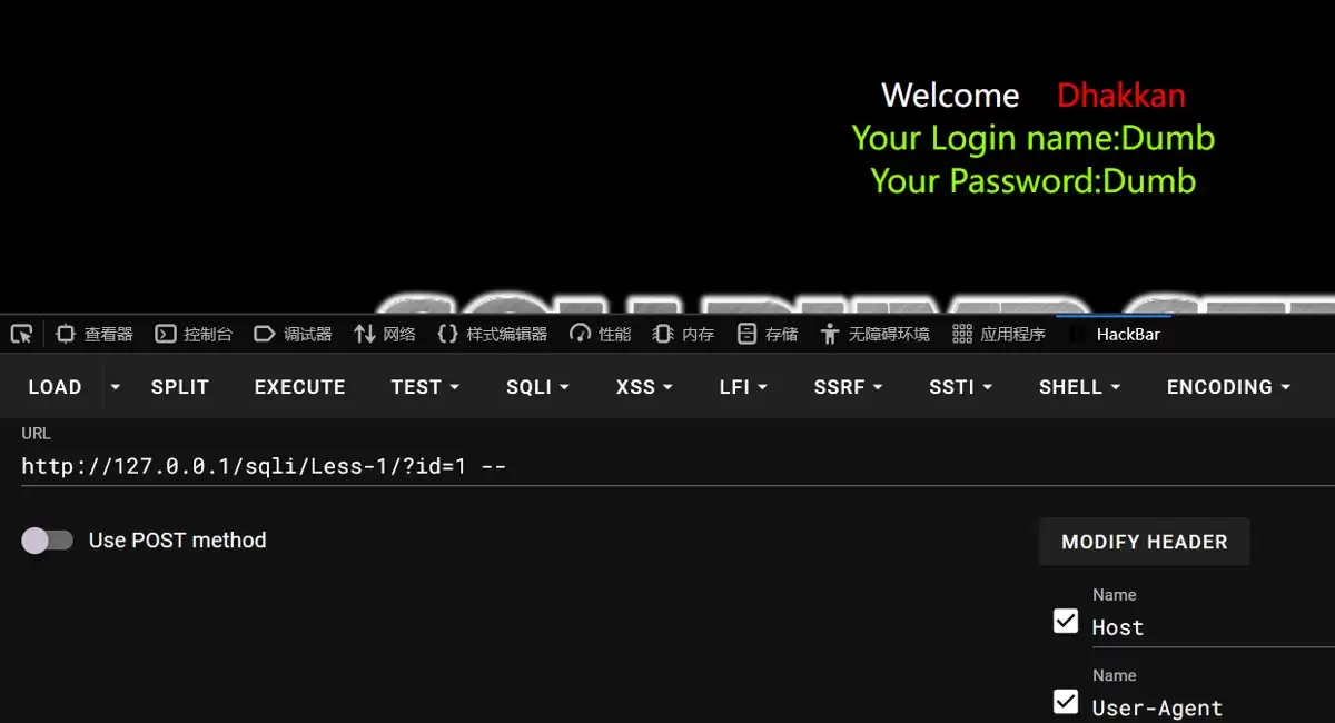 SQLi-Labs 基础注入实战教程详解(Less-1 ~ Less-5and Less-9)