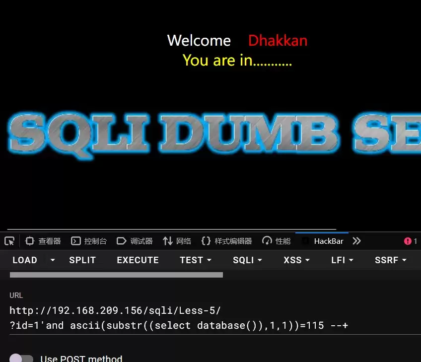 SQLi-Labs 基础注入实战教程详解(Less-1 ~ Less-5and Less-9)