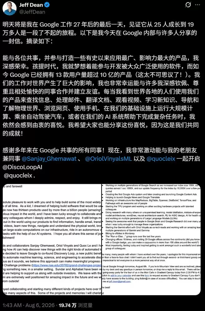 img_6a73e66ad7c6a37.webp