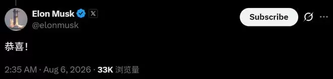 img_6a73e66ad7c93320.webp