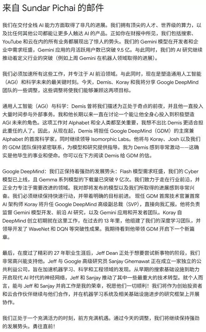 img_6a73e66ad7ca2325.webp