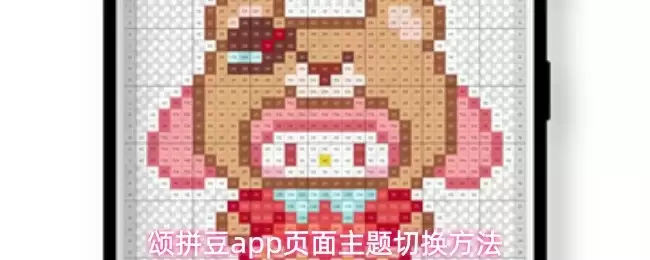 img_6a73e80a3935330.webp