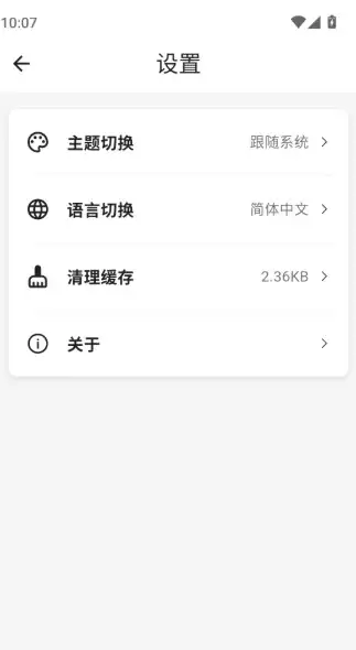 img_6a73e80a3936233.webp