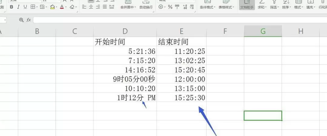 img_6a73e9e899e9630.webp