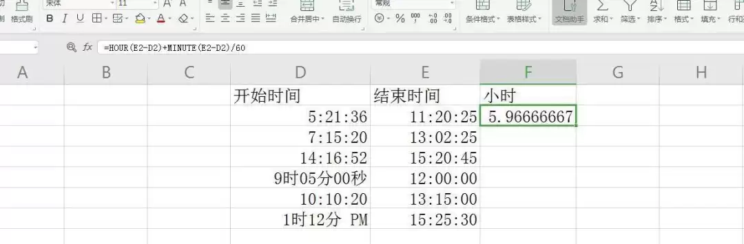 img_6a73e9e899ea936.webp