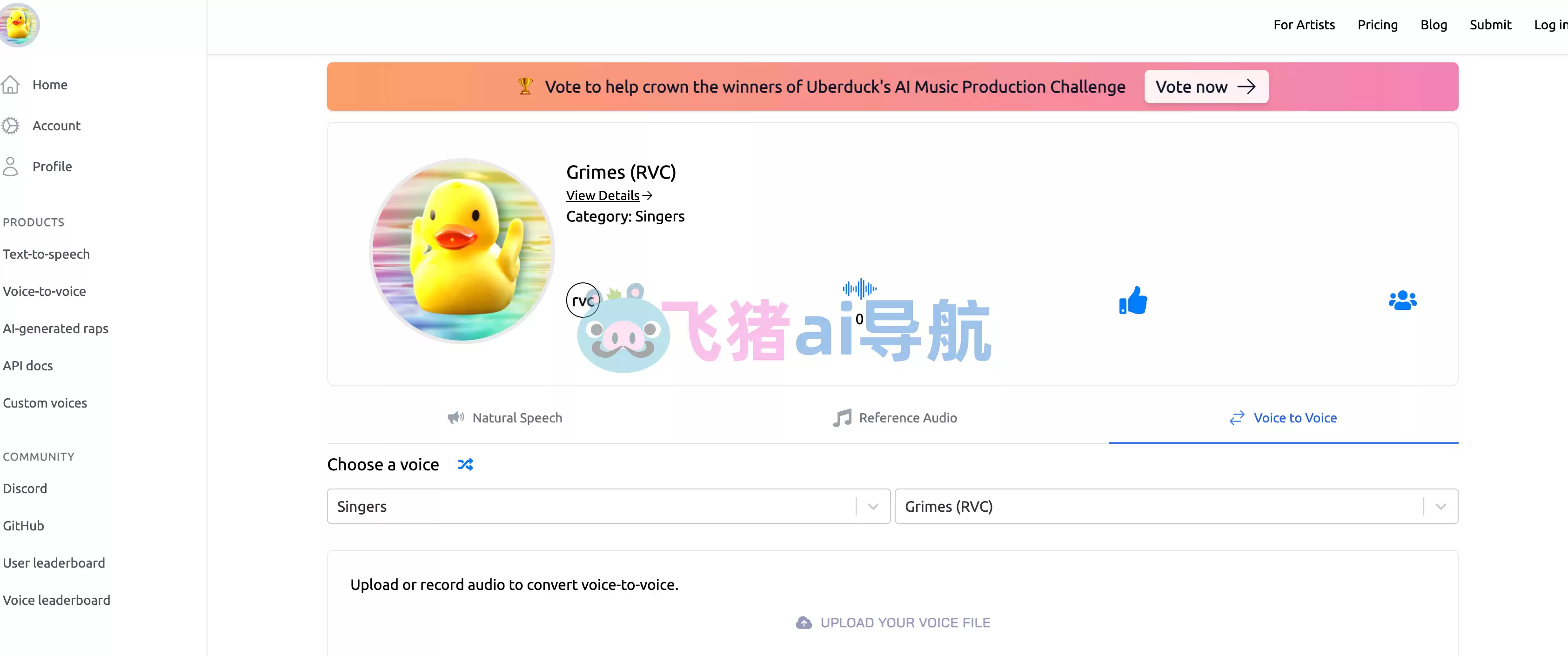 uberduck ai-uberduck ai,优步鸭ai唱歌软件,语音合成器