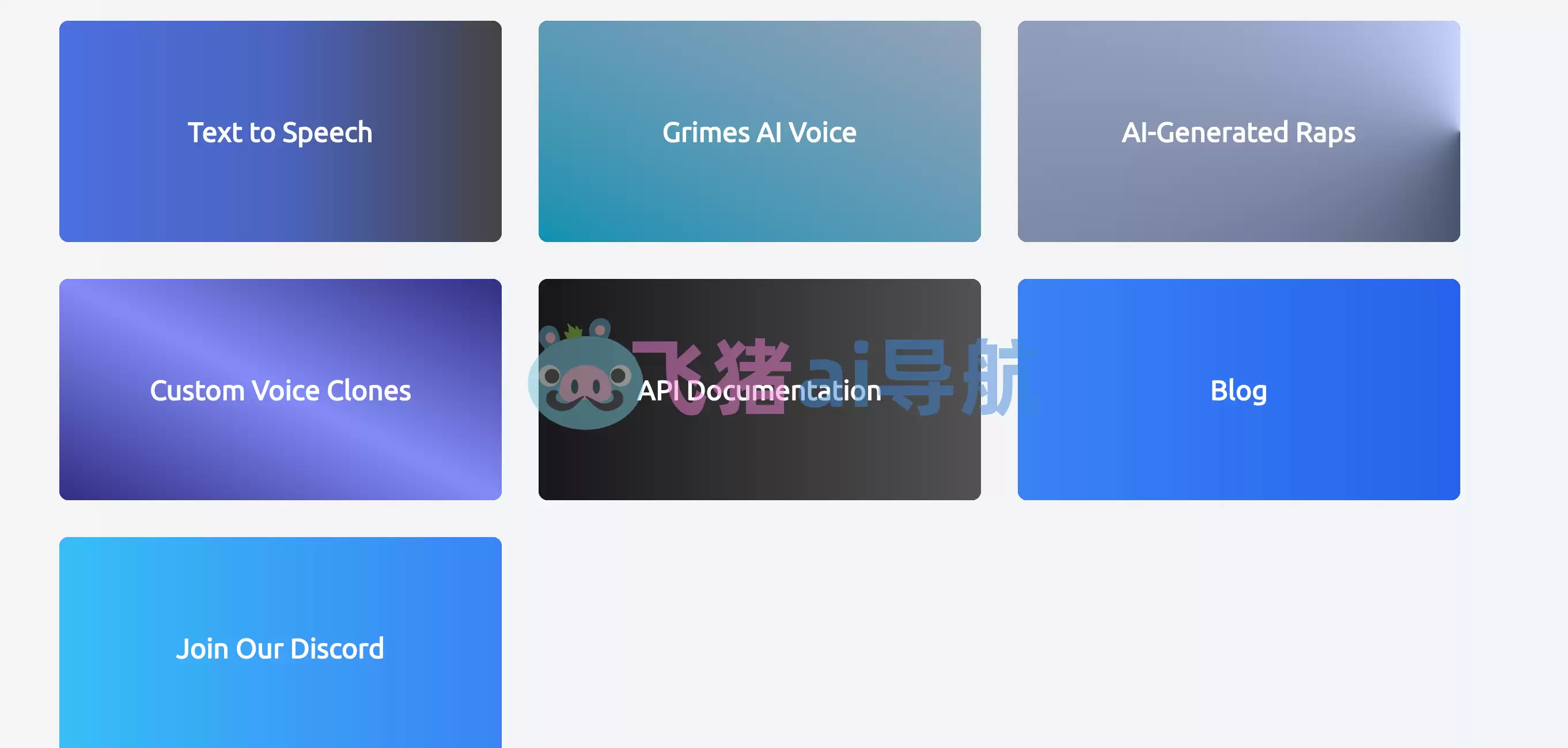 uberduck ai-uberduck ai,优步鸭ai唱歌软件,语音合成器