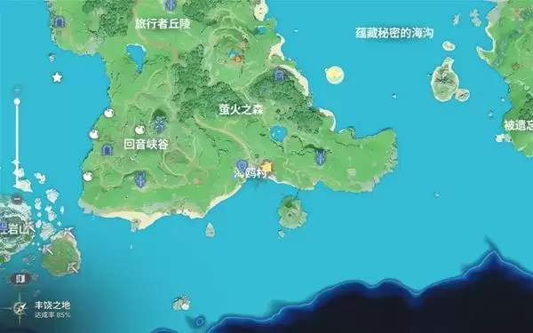 img_6a73f0ac9a71431.webp