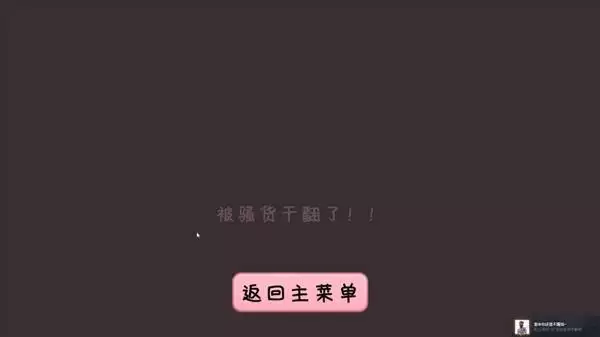 img_6a73f0eb8e9b8310.webp