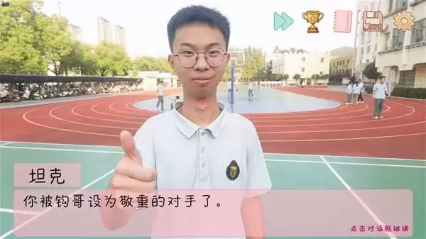 img_6a73f0eb8e9bb311.webp