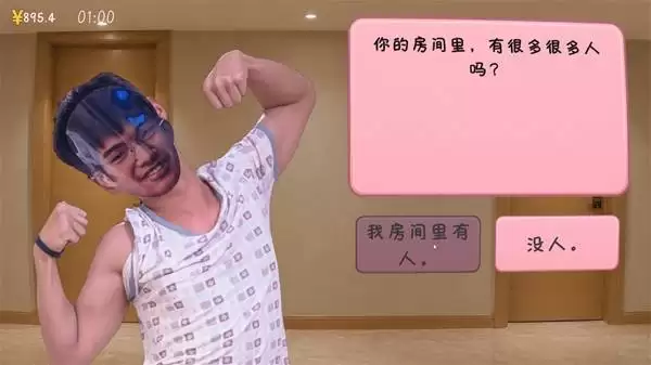 img_6a73f0eb8e9d8324.webp