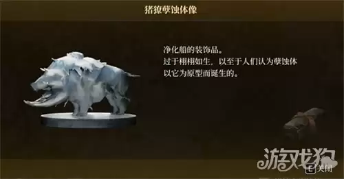 img_6a73f30c5631338.webp