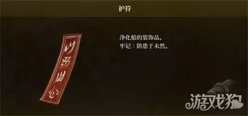 img_6a73f403c403337.webp